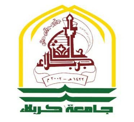 The University of Karbala was added to the list of conference sponsors
